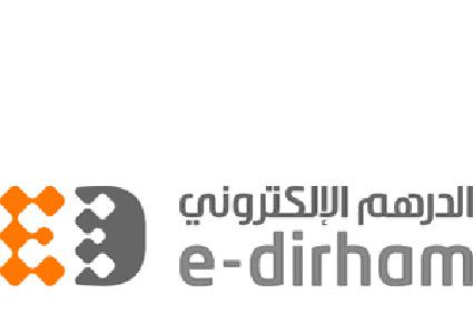 ما هو دور الجيل الثاني من الدرهم الإلكتروني لتحصيل رسوم الخدمات الحكومية؟